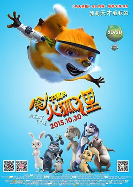 国产精品视频免费看